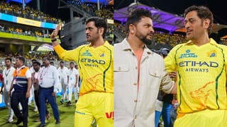 IPL 2026: தோனி அடுத்த ஆண்டு விளையாடுவாரா..? சுரேஷ் ரெய்னா கொடுத்த சூப்பர் அப்டேட்!