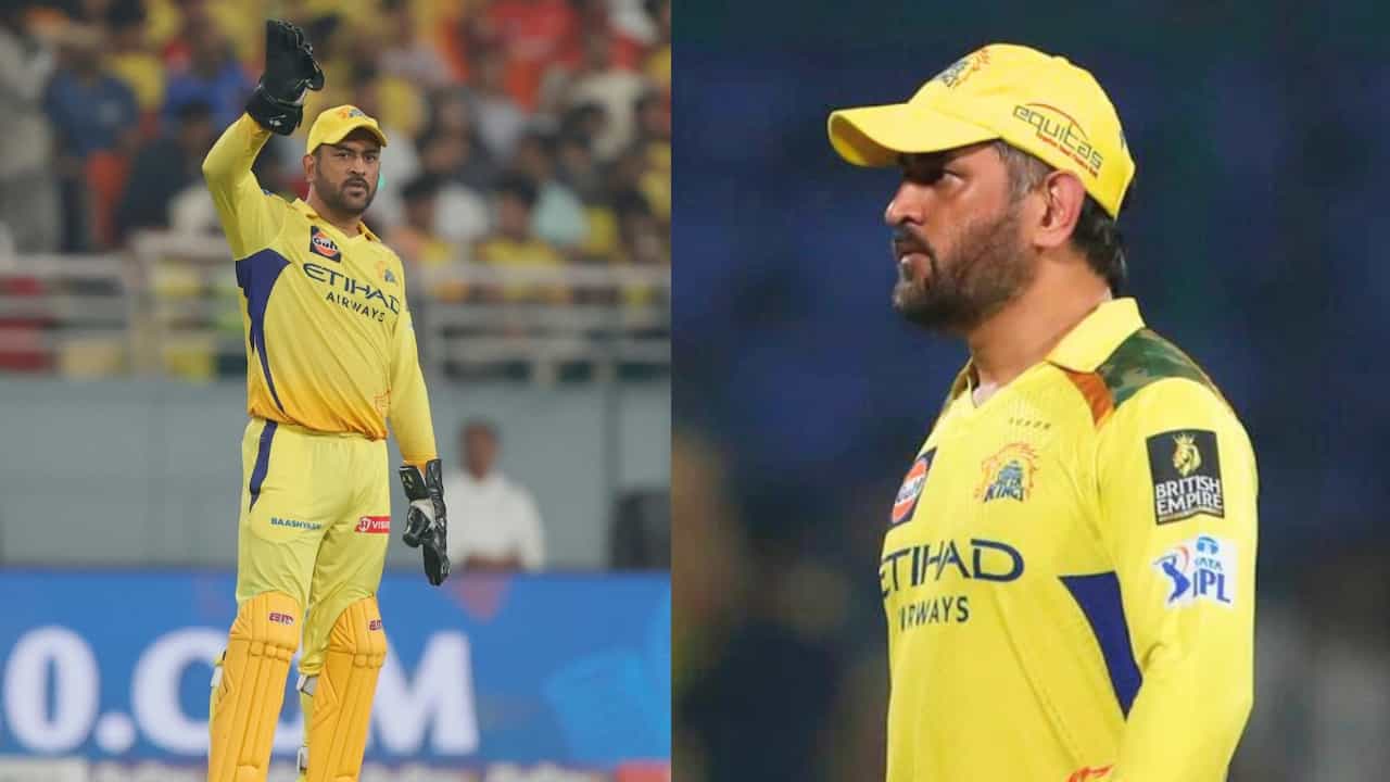 MS Dhoni: ஜார்க்கண்ட்-பீகாரில் அதிக வரி செலுத்திய நபர்.. முதலிடத்தில் தோனி!