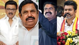 பரபரப்பை ஏற்படுத்திய லேட்டஸ்ட் கருத்து கணிப்பு – திமுக ஆட்சியை தக்கவைக்குமா? தவெக நிலை என்ன?...