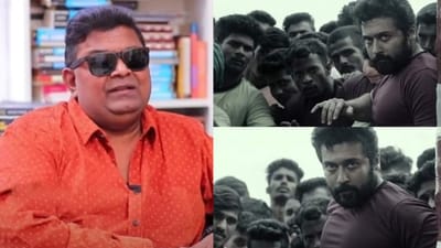 வாடிவாசல் சூர்யா கெரியரில் ஆல் டைம் ஹிட்டாக இருக்கும் - மிஷ்கின்!