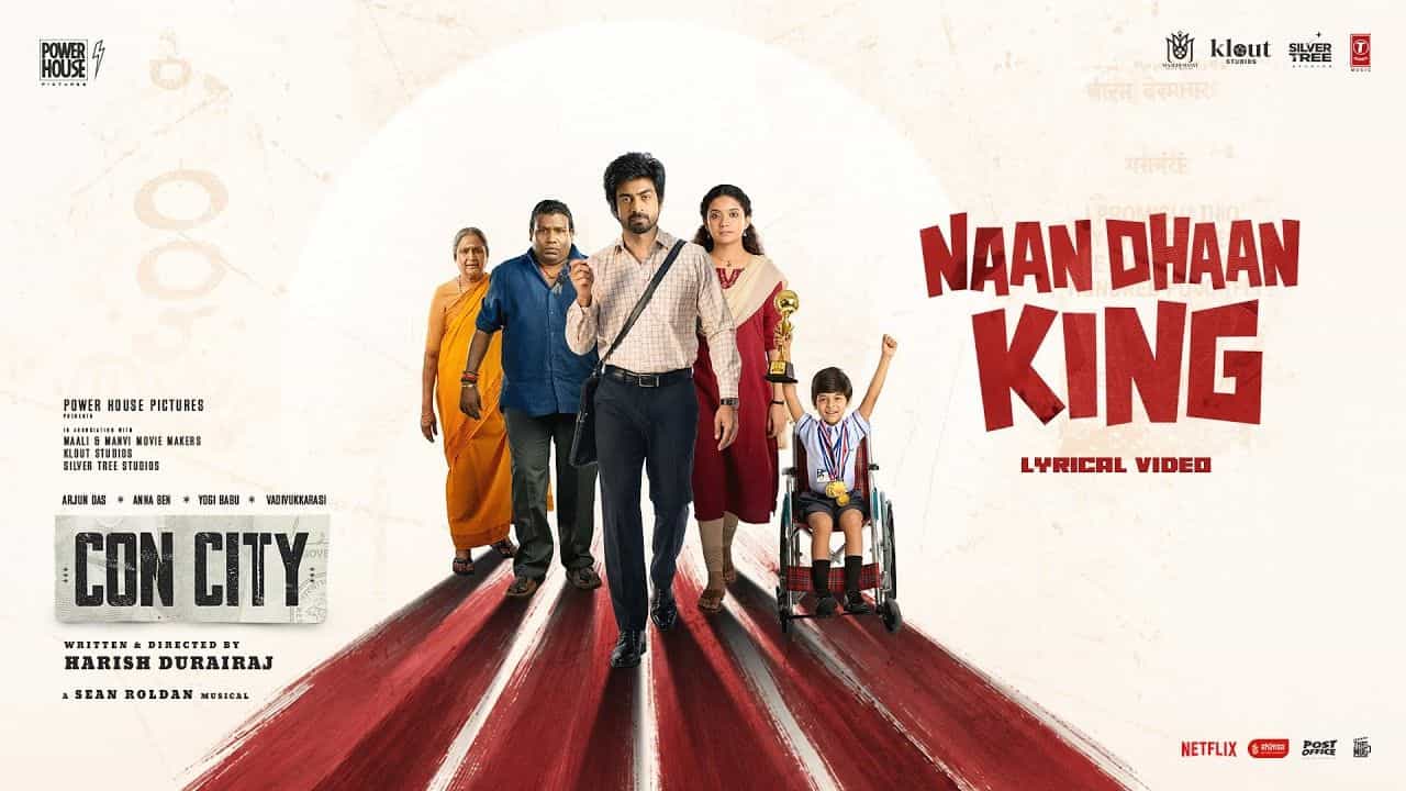 Con City: நான் தான் கிங்... அர்ஜுன்தாஸின் கான் சிட்டி படத்தின் செகண்ட் சிங்கிள் வெளியீடு!