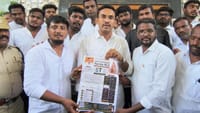 டிஜிட்டல் ஆகும் திருச்செங்கோடு சட்டமன்ற தொகுதி!...