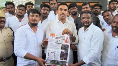 டிஜிட்டல் ஆகும் திருச்செங்கோடு சட்டமன்ற தொகுதி!