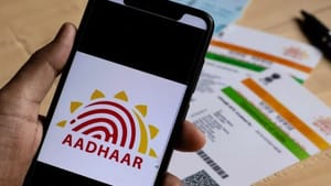 இனி mAadhaar செயலி செயல்படாது.. இந்திய தனித்துவ அடையாள ஆணையம் சொன்ன முக்கிய செய்தி! இனி mAadhaar செயலி செயல்படாது.. இந்திய தனித்துவ அடையாள ஆணையம் சொன்ன முக்கிய செய்தி!