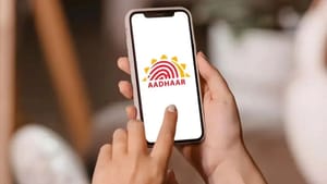 mAadhaar செயலி நிறுத்தம்? புதிய ஆதார் செயலியை மட்டும் பயன்படுத்த அறிவுறுத்தல் mAadhaar செயலி நிறுத்தம்? புதிய ஆதார் செயலியை மட்டும் பயன்படுத்த அறிவுறுத்தல்