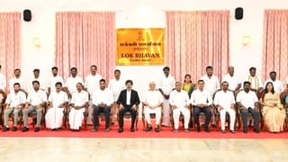 Tamil Nadu Ministers Cabinet Expansion Full List : தமிழக அமைச்சரவையில் புதியதாக பதவி ஏற்ற 23 அமைச்சர்கள்.. யார் யார்.. பட்டியல் இதோ!