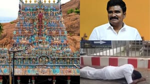 அமைச்சர் தரிசனத்தில் ஆகம விதி மீறப்பட்டதா? திருப்பரங்குன்றம் கோவில் விவகாரத்தில் நீதிமன்றம் விளக்கம் கேட்பு!