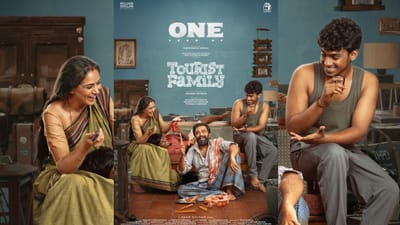 ஒரு ஆண்டை நிறைவு செய்தது 'டூரிஸ்ட் பேமிலி திரைப்படம்'!