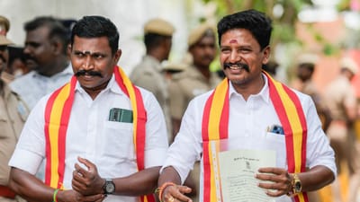 பனையூரில் அவசர ஆலோசனை கூட்டம்.. தவெக எம்.எல்.ஏகளுக்கு அழைப்பு..