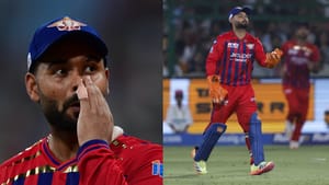 IPL 2026: கேப்டனாக மோசமான செயல்பாடு.. லக்னோ கேப்டன் பதவியிலிருந்து விலகிய ரிஷப் பண்ட்! IPL 2026: கேப்டனாக மோசமான செயல்பாடு.. லக்னோ கேப்டன் பதவியிலிருந்து விலகிய ரிஷப் பண்ட்!