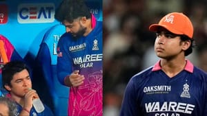 IPL 2026: வைபவ் சூர்யவன்ஷியை திட்டினாரா ரியான் பராக்? வைரலாகும் வீடியோ.. ரசிகர்கள் ஏமாற்றம்! IPL 2026: வைபவ் சூர்யவன்ஷியை திட்டினாரா ரியான் பராக்? வைரலாகும் வீடியோ.. ரசிகர்கள் ஏமாற்றம்!