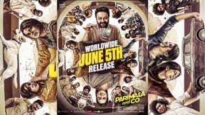 இன்று வெளியாகிறது பரிமளா & கோ படத்தின் ட்ரெய்லர்!