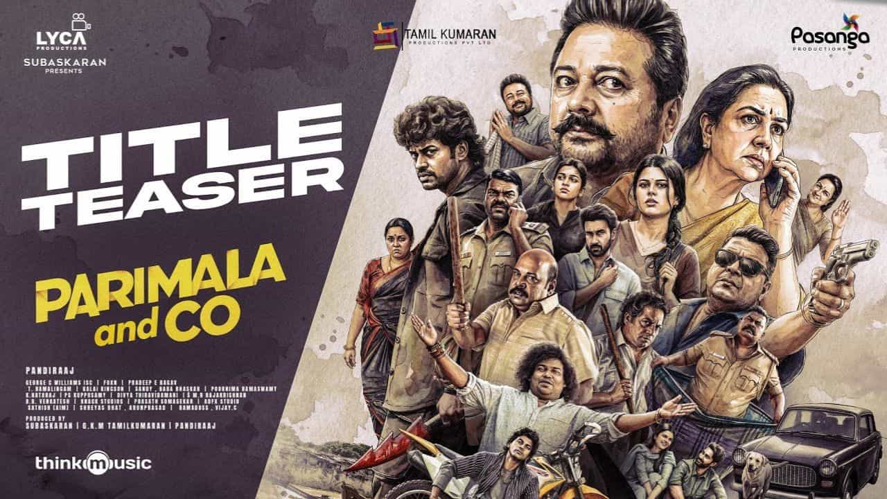 பாண்டிராஜ் இயக்கத்தில் ஜெயராம் - ஊர்வசி.. புது படத்தின் அறிவிப்பு வீடியோ வெளியீடு!