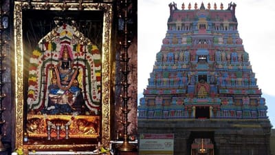 சீறி எழுந்த பார்வதி... முகவாயைப் பிடித்து கொஞ்சிக் கெஞ்சிய ஈசன்!