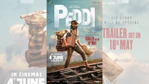 பெத்தி படத்தின் ட்ரெய்லர் ரிலீஸ் எப்போது? அப்டேட் கொடுத்த படக்குழு