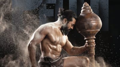பெத்தி படத்தின் ட்ரெய்லரை வெகுவாகப் பாராட்டிய பிரபல தயாரிப்பாளர்