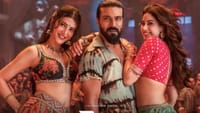 ராம் சரணுடன் ஸ்ருதிஹாசன்... வெளியானது ஹெல்லல்லல்லோ பாடல்!...