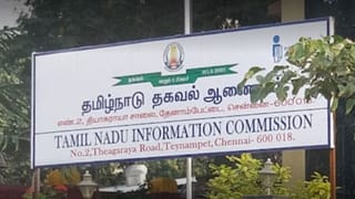 பள்ளிக் கட்டண விவகாரத்தில் அதிரடி உத்தரவு: தனியார் பள்ளிகள் இதை செய்தே ஆகணும்..!