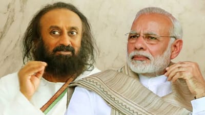 ஆர்ட் ஆஃப் லிவிங் 45வது ஆண்டு விழா.. புதிய திட்டங்கள் தொடக்கம்