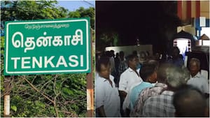 பொது மக்களை அரிவாளால் வெட்டிய கும்பல்.. தென்காசி – நெல்லையில் போலீசார் அதிரடி வேட்டை.. சுட்டு பிடிக்க உத்தரவு? பொது மக்களை அரிவாளால் வெட்டிய கும்பல்.. தென்காசி – நெல்லையில் போலீசார் அதிரடி வேட்டை.. சுட்டு பிடிக்க உத்தரவு?