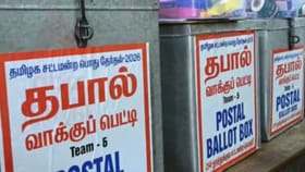 Tamil Nadu Election 2026 Results: தபால் வாக்குகளில் முன்னிலை யாருக்கு?.. மக்கள் தீர்ப்பு என்ன?...