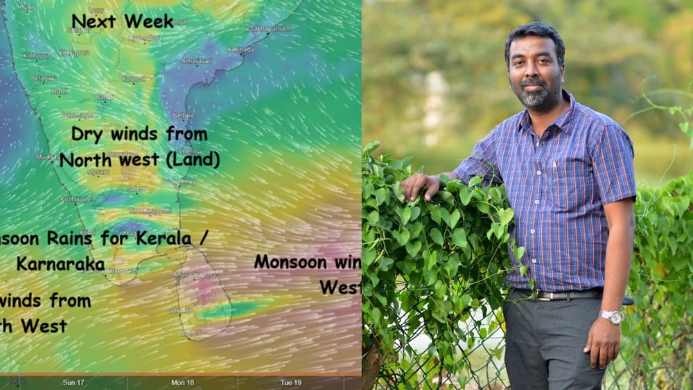 குளுகுளுவென மாறும் சென்னை.. மே18 வரை வானிலை இப்படி தான் இருக்கும்