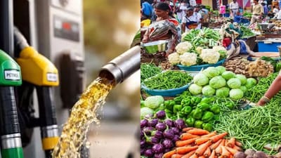 பெட்ரோல், டீசலை தொடர்ந்து இவற்றின் விலைகளும் உயரும் வாய்ப்பு!