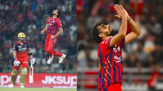 IND vs AFG: காயத்தால் தவிக்கும் இந்திய அணி.. பிரின்ஸ் யாதவை களமிறக்க திட்டம்!