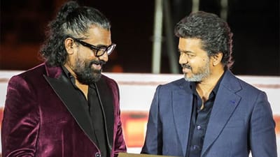 ஜன நாயகன் பட டைட்டில் கார்ட் இப்படிதான் இருக்கும் - தயாரிப்பாளர்!
