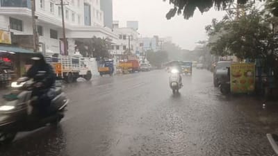 புதுச்சேரியில் திடீரென கனமழை -மக்கள் மகிழ்ச்சி