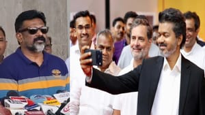 “ராகுல், சோனியா காந்தியை முதல்வர் விஜய் சந்திக்காதது ஏன்?”.. காங்கிரஸ் எம்பி கொடுத்த விளக்கம்! “ராகுல், சோனியா காந்தியை முதல்வர் விஜய் சந்திக்காதது ஏன்?”.. காங்கிரஸ் எம்பி கொடுத்த விளக்கம்!