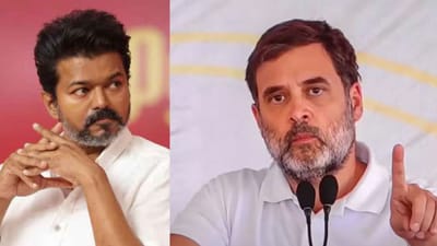 விஜய்யின் பதவியேற்பு விழாவில் பங்கேற்கும் ராகுல் காந்தி?