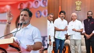 விஜய்க்காக ராகுல் காந்தி எடுத்த அதிரடி முடிவு!!