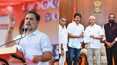 விஜய்க்காக ராகுல் காந்தி எடுத்த அதிரடி முடிவு!!