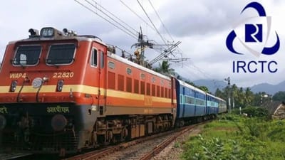 ரயில் நிலையங்களில் விற்கப்படும் உணவு விலை அதிரடியாக உயர்வு