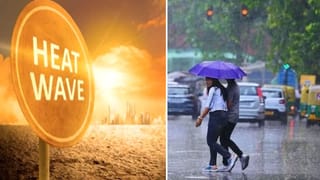 தமிழகத்தில் வெயில் வாட்டி வதைக்கும்.. இங்கெல்லாம் கனமழையும் கொட்டும்.. வானிலை ரிப்போர்ட் இதோ..