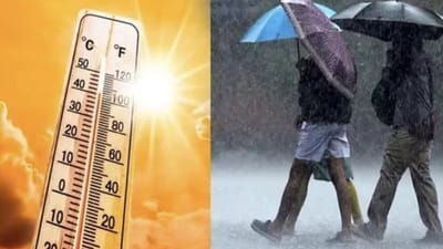 அக்னி நட்சத்திரம் தொடக்கம்.. கனமழையும் கொட்டித்தீர்க்கும்!