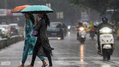 வெயிலும் சுட்டெரிக்கும்.. கனமழையும் கொட்டும்!!
