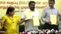 10ஆம் வகுப்பு தேர்வு முடிவுகளை வெளியிட்ட அமைச்சர் ராஜ்மோகன்.....