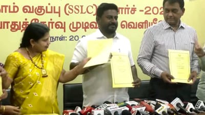 10ஆம் வகுப்பு தேர்வு முடிவுகளை வெளியிட்ட அமைச்சர் ராஜ்மோகன்..