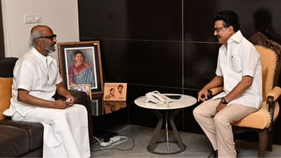 மு.க.ஸ்டாலினை நேரில் சந்தித்த சூப்பர் ஸ்டார் ரஜினிகாந்த்!