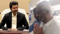 விஜய் குறித்த கேள்விக்கு கையெடுத்து கும்பிட்டு சென்ற ரஜினிகாந்த்...