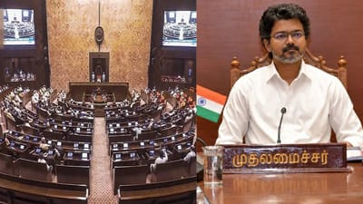 ராஜ்ய சபா இடைத்தேர்தல்: தவெகவின் வேட்பாளர் யார்!