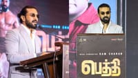 பெத்தி படம் குறித்த ரசிகர்களுக்கு கோரிக்கை வைத்த ராம் சரண்!...
