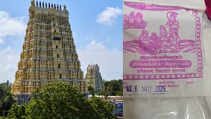 லட்டு பிரசாதத்தில் கோடிக் கணக்கில் மோசடி: ராமேசுவரம் கோவிலில் அம்பலமான பயங்கரம்!