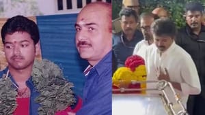 மறைந்த தயாரிப்பாளர் ஆர்.பி.சௌத்ரிக்கு நேரில் அஞ்சலி செலுத்திய விஜய்