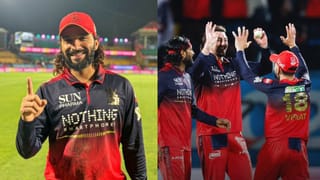 IPL 2026: குவாலிஃபையர்-1ல் முதலிடம்.. ஆர்சிபி மீண்டும் ஐபிஎல் சாம்பியன் ஆகும்! ஏன் தெரியுமா?