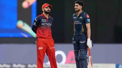 குவாலிஃபையர் 1ல் மழையா? மோதும் RCB - GT.. யாருக்கு சாதகம்?