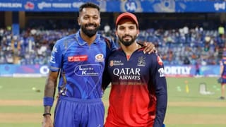 IPL 2026: ராய்ப்பூரில் மோதும் மும்பை – பெங்களூரு… பிட்ச், வானிலை நிலவரங்கள் இதோ!