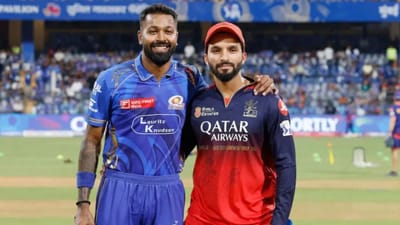 ராய்ப்பூரில் மோதும் MI - RCB... பிட்ச், வானிலை நிலவரங்கள் இதோ!